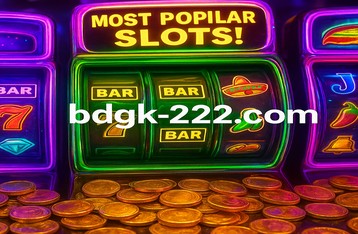 একচেটিয়া অফারসমূহ gk222