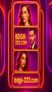 gk222-এর VIP প্রোগ্রাম